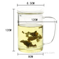 многоразовая прозрачная чашка для чая с фильтром